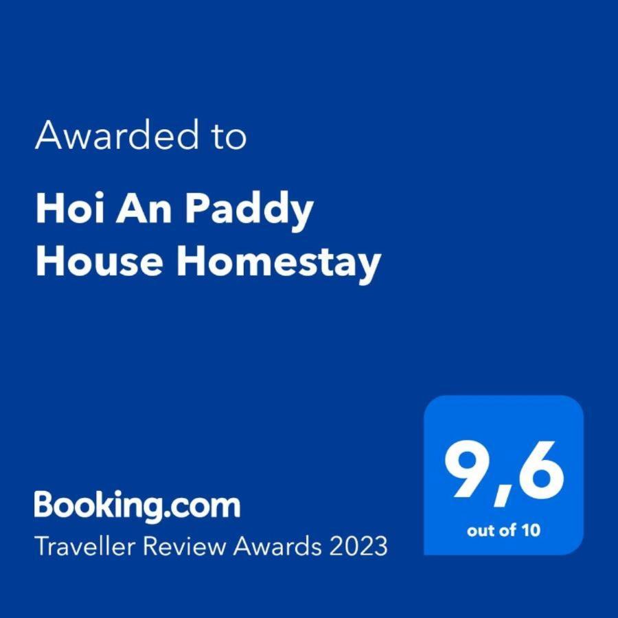 Hoi An Paddy House Homestay Εξωτερικό φωτογραφία