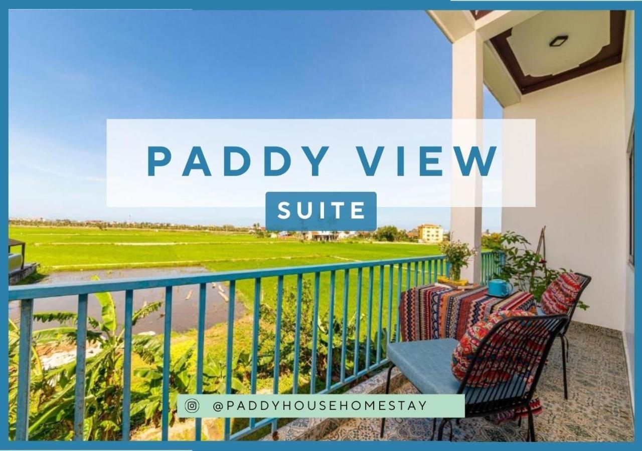 Hoi An Paddy House Homestay Εξωτερικό φωτογραφία